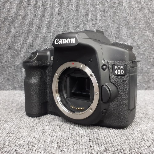 Canon eos d40 ds126171 - ds126171, mp